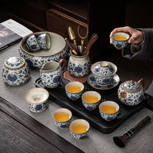2024新款青花汝窑功夫茶具套装家用轻奢高档陶瓷中式茶壶茶杯茶盘