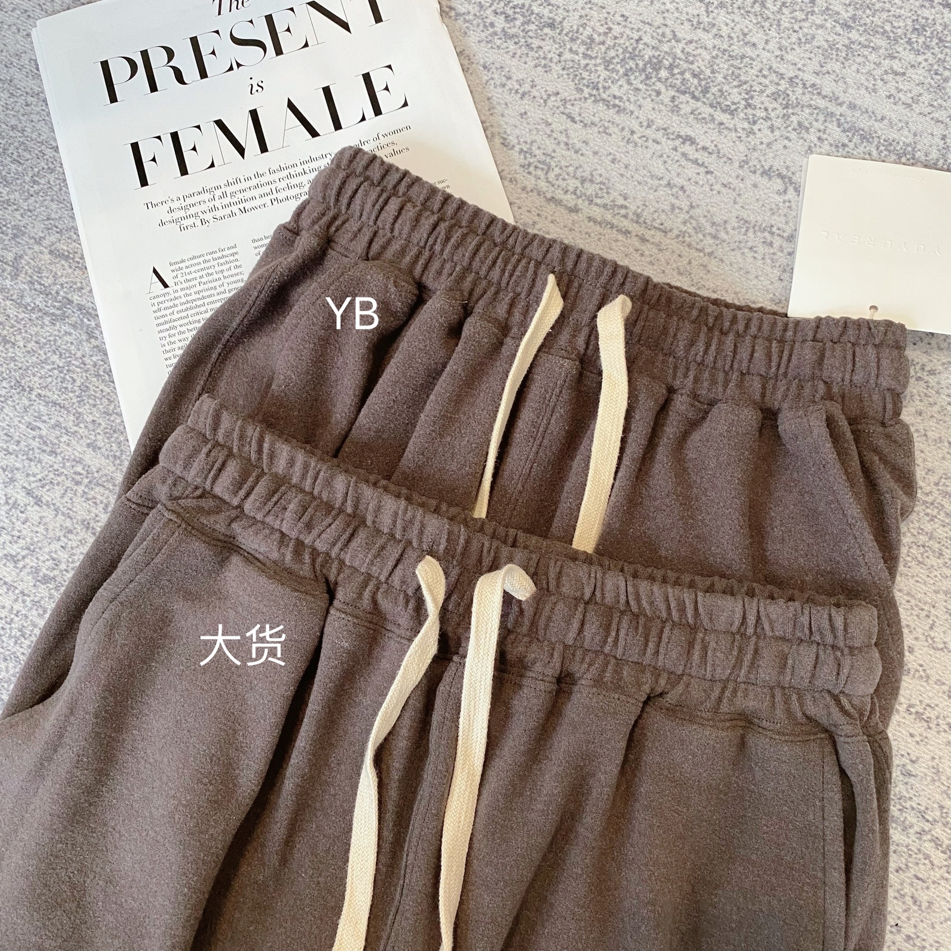 yure-21fw 宽松休闲抽绳裤子女秋冬显瘦垂感阔腿慵懒拖地长裤