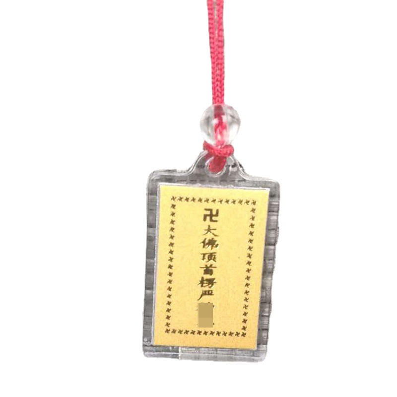 Scenic Spot Small Acrylic lenyan Crafts Pendant Tourist Souvenirs