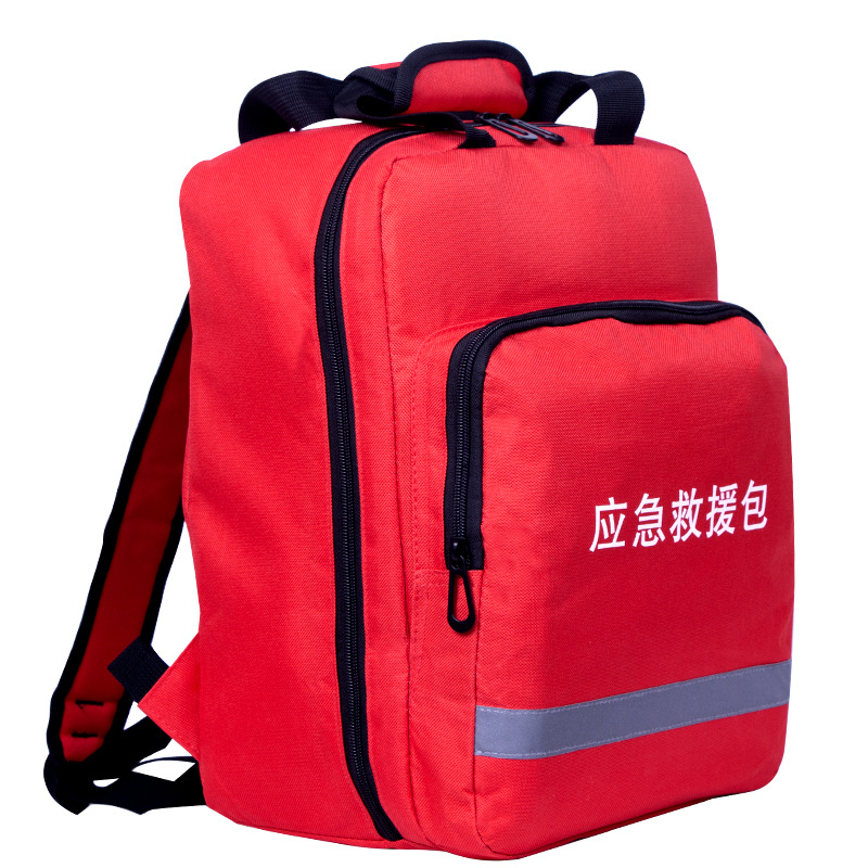 徐邦家庭消防应急救援逃生包人防应急包战备物资地震逃生防灾包