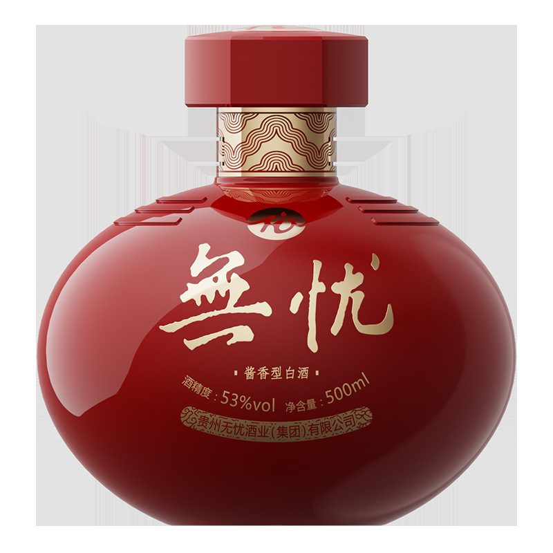 【大国工匠 泰然无忧】无忧酒·泰然红 大曲酱香型白酒500ml 无忧