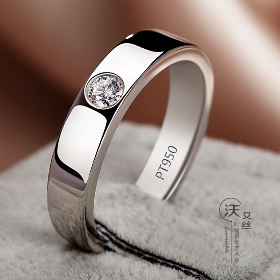 pt950铂金莫桑石钻戒情侣对戒求婚白金戒指男女婚戒送女朋友礼物