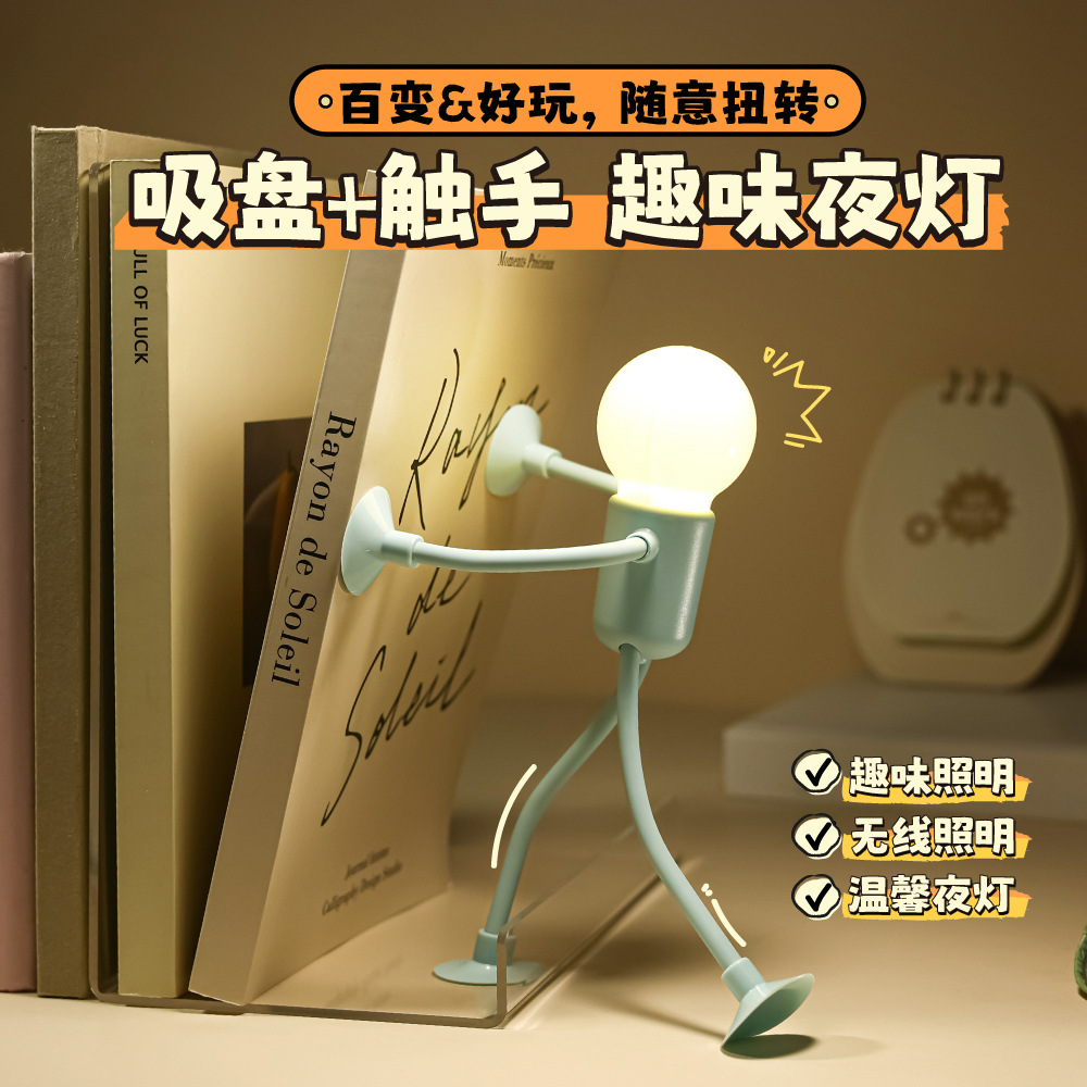 light bulb creative gift cartoon multifunctional small night lamp pen holder student night reading book lamp desktop decoration