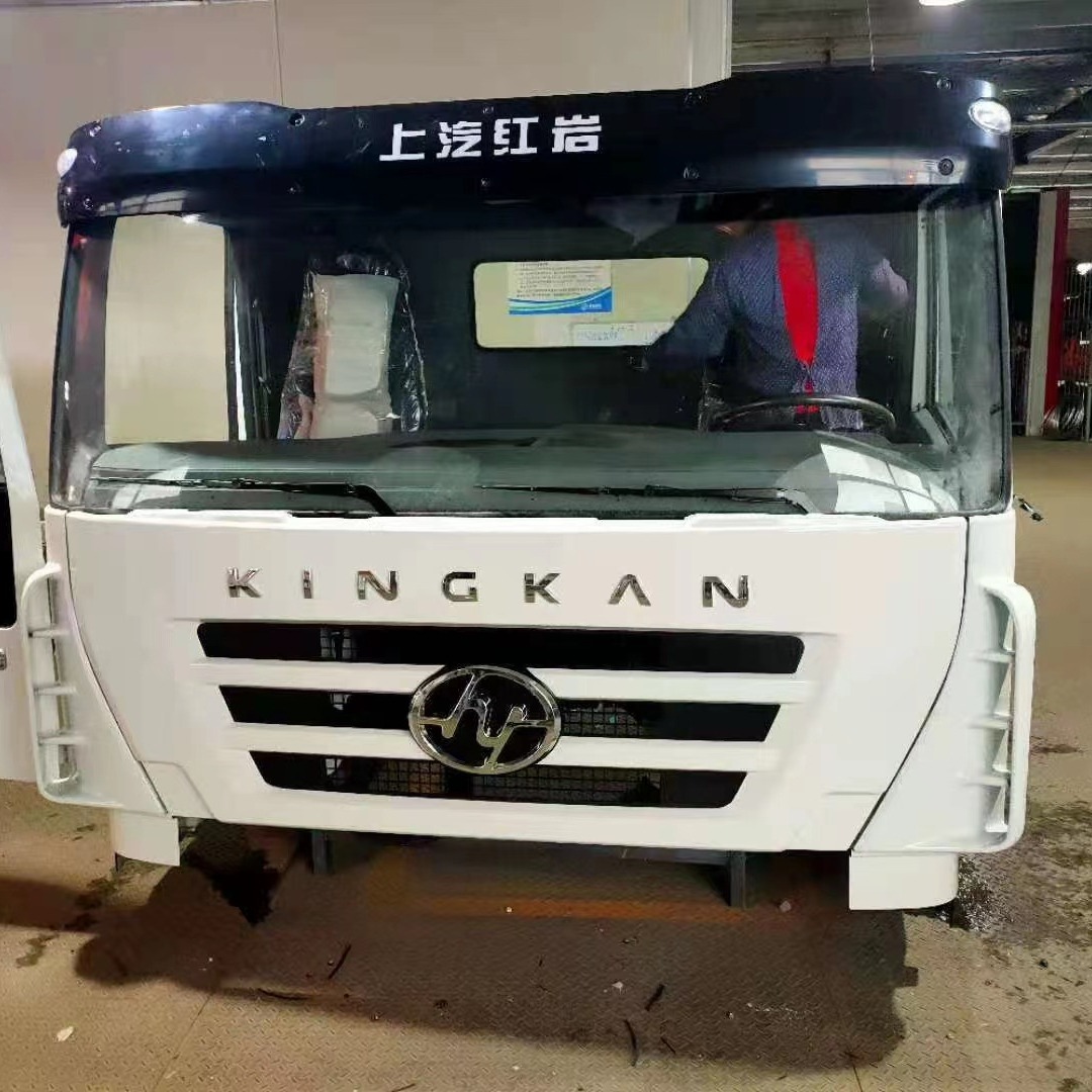 适用红岩红岩杰狮高顶驾驶室配件红岩驾驶室车门壳顶盖红岩副梁