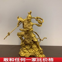 精工黄铜哪吒三太子神像三坛海会大神哪吒铜像吉祥家居供奉工艺品