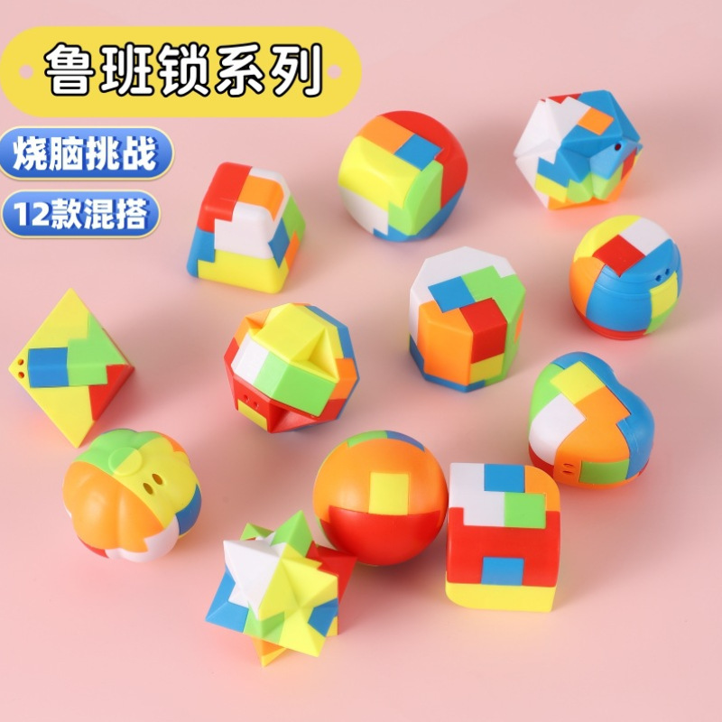 Burr Puzzle Wholesale Children's Burr Puzzle Full Set of Educational Mental Intelligence Development Toys Iq Concentration Training