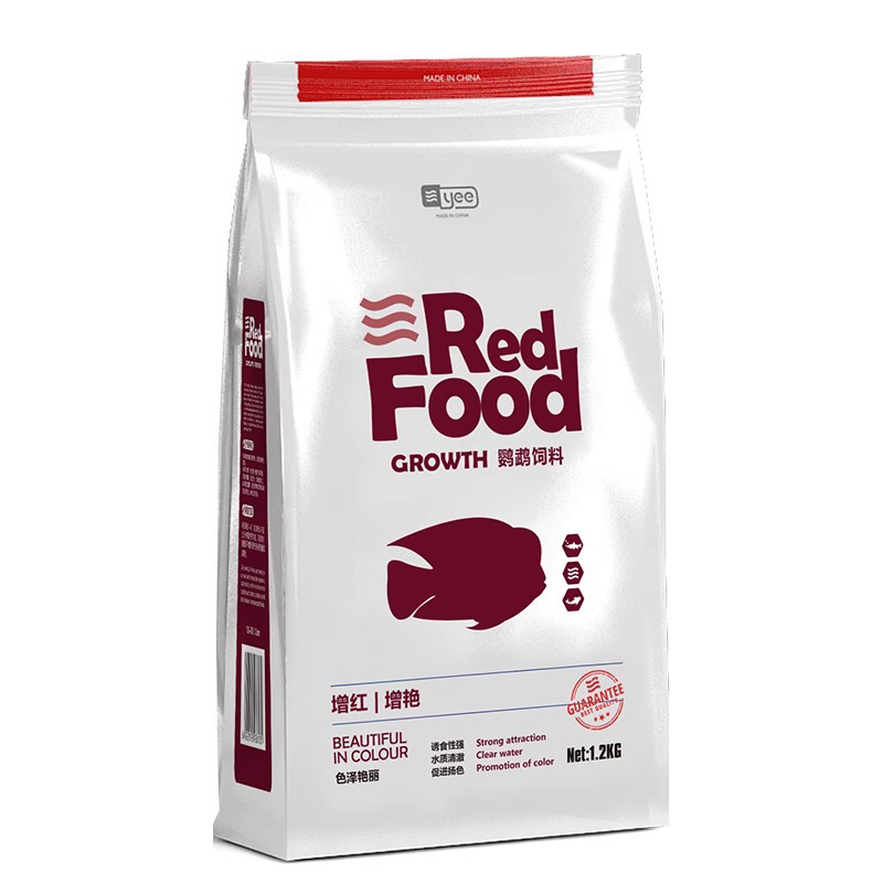 Yee Blood Parrot Fish Food Red Fish Feed Tropical Fish Colorful Rich Fish Food a Rose Cockatoo Arhat Map Fish Food