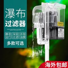 鱼缸三合一潜水泵冲氧泵过滤设备净水器小型静音外置壁挂式