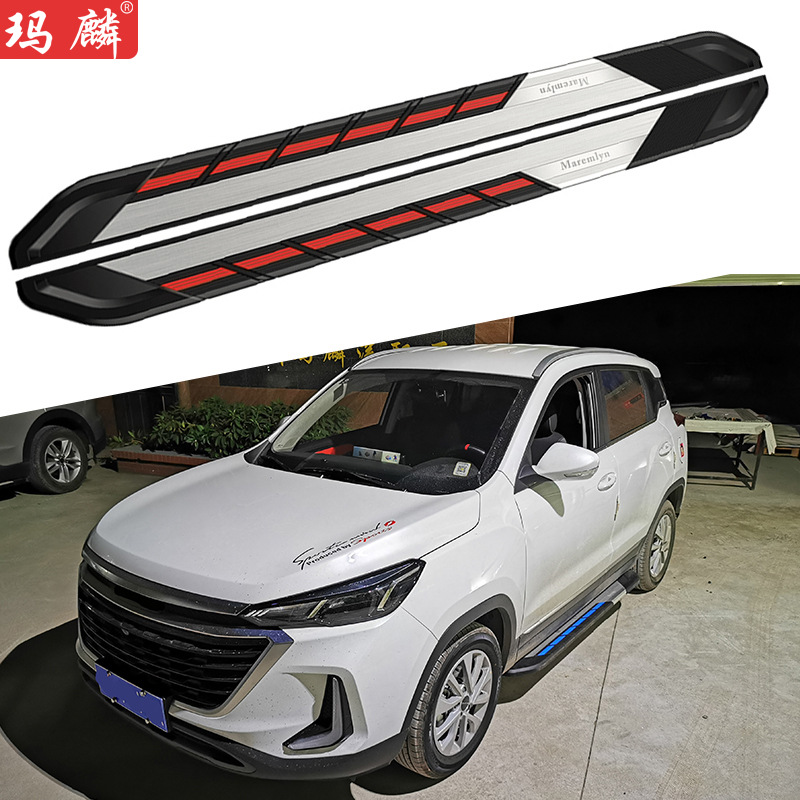 厂家直销 北汽智达x3改装侧踏板20款原厂装饰配件两侧上车脚踏板