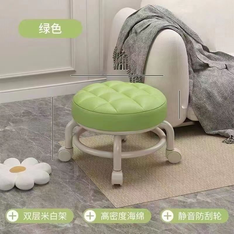 Universal Wheel Pulley Short Stool Children's Toddler Stool Multi-Functional Beauty Seam Pedicure Shoe Changing Stool round Stool Soft Seat