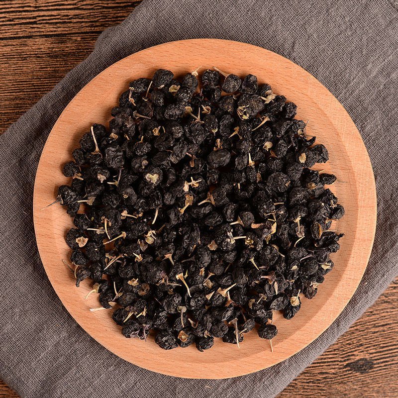 轩允堂 青海黑枸杞免洗无染色黑枸杞子非宁夏枸杞