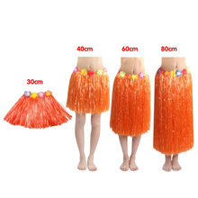 夏威夷狂欢派对沙滩舞会彩色花环草裙成人儿童节表演婚礼整蛊道具