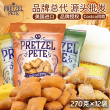 美国进口Pretzel/培珀莉蜂蜜芥末味膨化食品进口零食270g*12袋