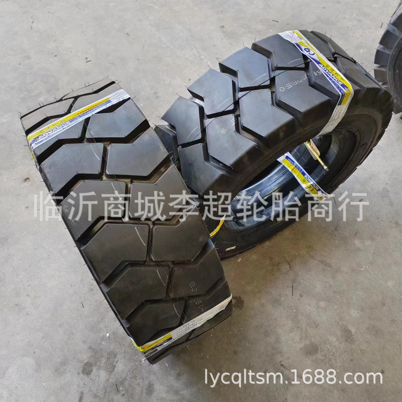 正品贵州前进轮胎250-15叉车胎充气工程工业轮胎杭叉