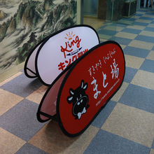 上海定制双面折叠展示架 体育活动宣传围挡户外广告牌 双面A屏展