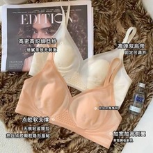 无痕裸感内衣女夏薄款大胸显小胸收副乳兔耳朵杯无钢圈透气文胸罩