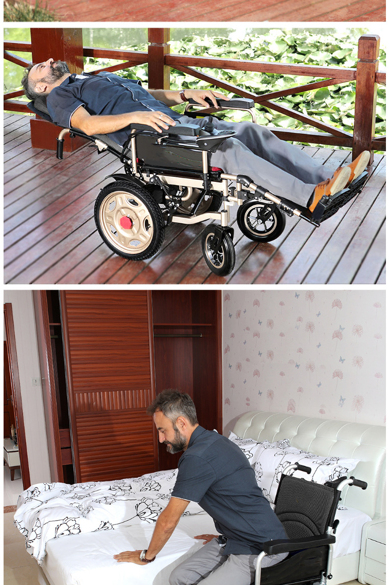 厂家680m电磁刹车折叠老年电动轮椅智能全自动高靠背可躺代步车