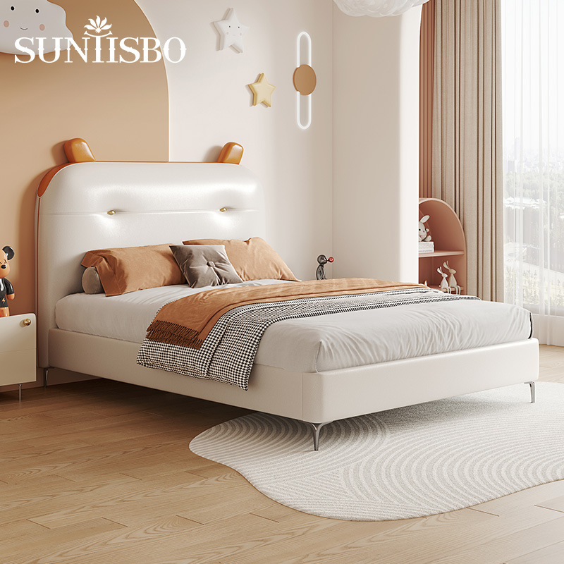 圣蒂斯堡儿童床男孩女孩公主床一米二小户型现代简约1.2米单人床