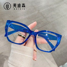 杰特5111网红摆拍跨境热款平光镜可佩近视眼镜大框个性防蓝光眼镜
