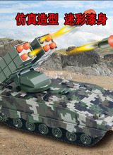 跨境热销11通遥控导弹车火箭炮对战软弹军事电动装甲车坦克玩具车