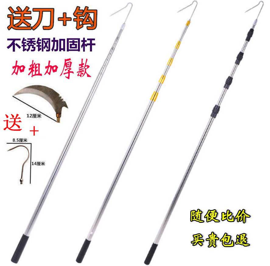 不锈钢长伸缩杆2米6米10米超轻加厚款抄鱼网可调节收缩鱼叉裸竿子