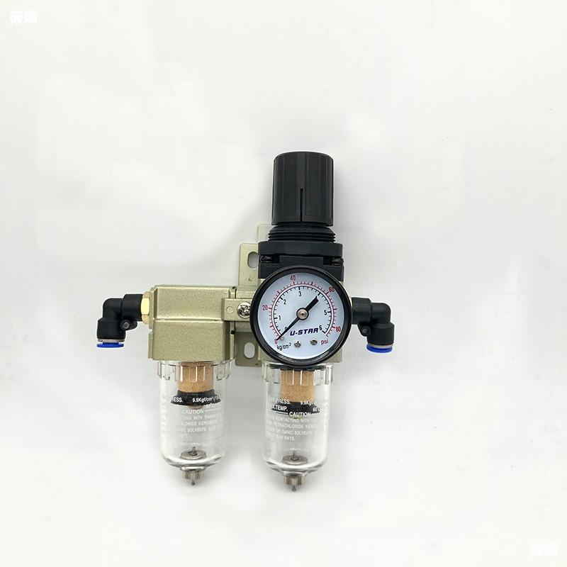 英利 优速达配件 u-star 601g/602g/601ah/604气泵专用双水隔