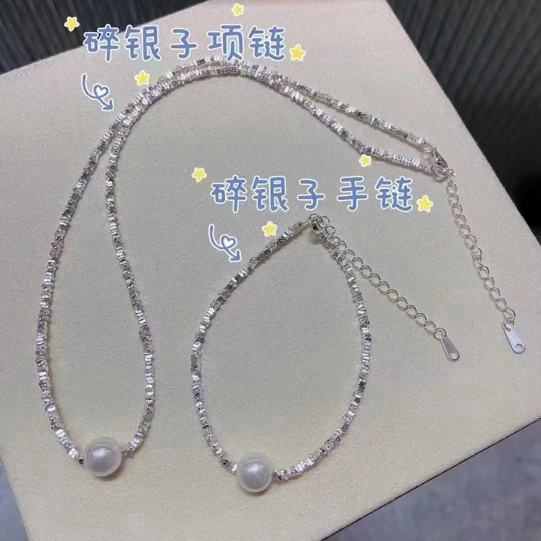 Factory Wholesale S925 Sterling Silver Small Pieces of Silver Pearl Necklace Women's Broken Silver Several Two Clavicle Chain Pure Necklace Small