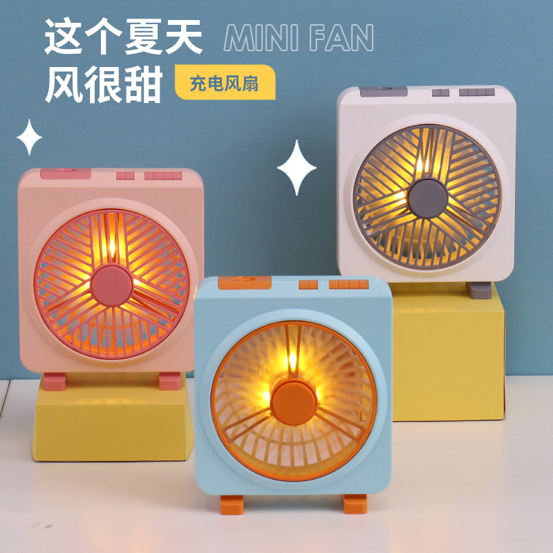 2023 New Fresh Nostalgic Desk Fan USB Charging Page Desktop Small Fan Learning Office Home Fan