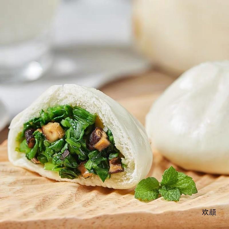 安井香菇素菜包儿童营养早餐青菜包子馒头半成品速冻餐饮商用面食