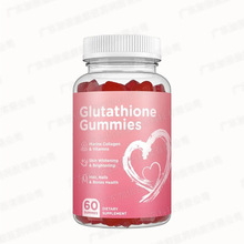 源头工厂美肤软糖跨境谷胱甘肽软糖定制Skin Whitening Gummies