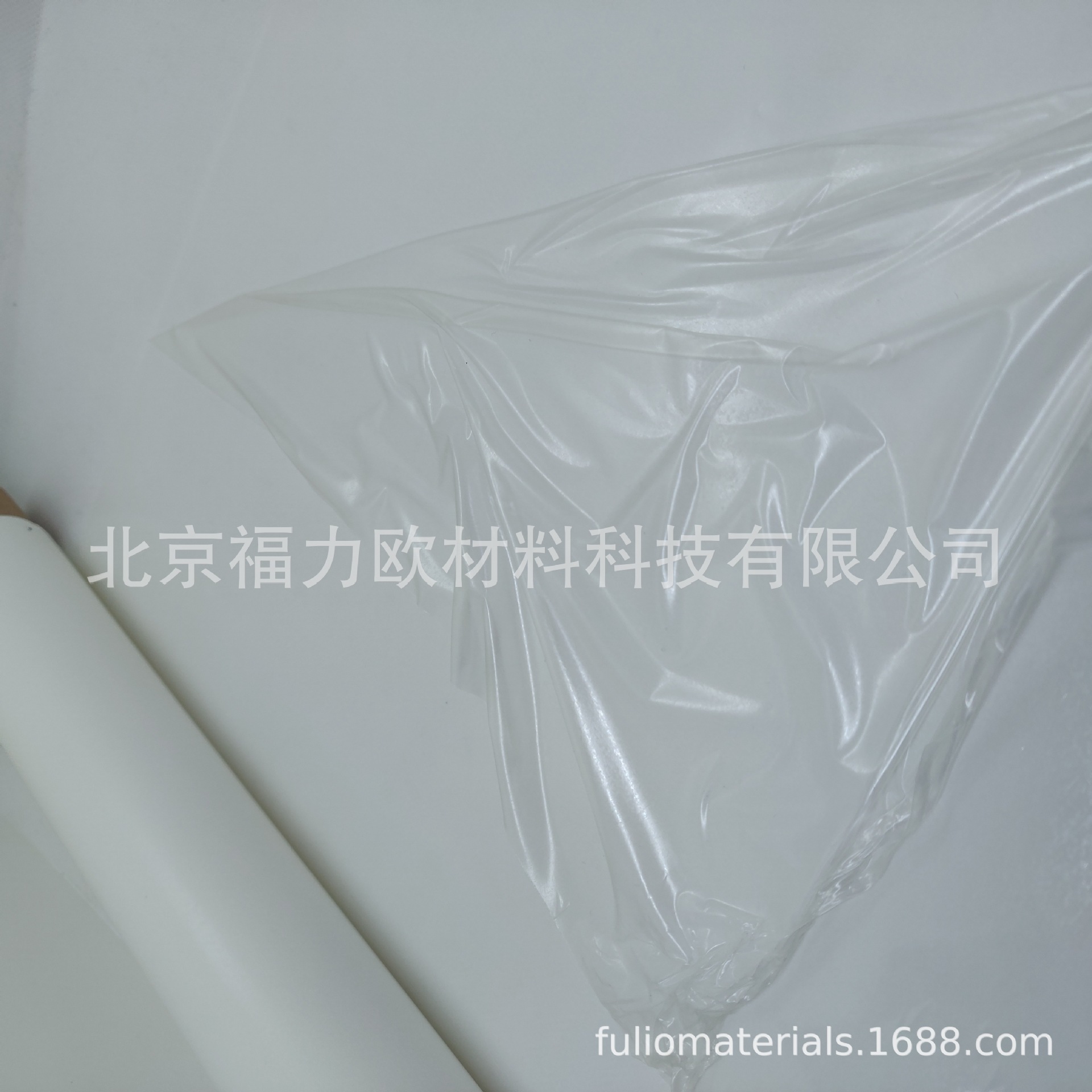 tpu热熔胶膜无缝贴合服装鞋材弹性tpu膜耐水洗加厚无味弹性好