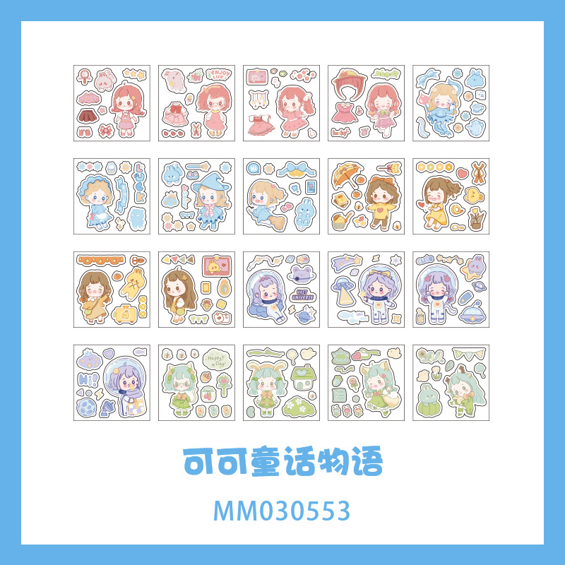 100 Pieces Transparent Case Boxed Journal Stickers Cute Creative Cartoon Young Girl Heart Net Red Notebook Small Pattern Stickers