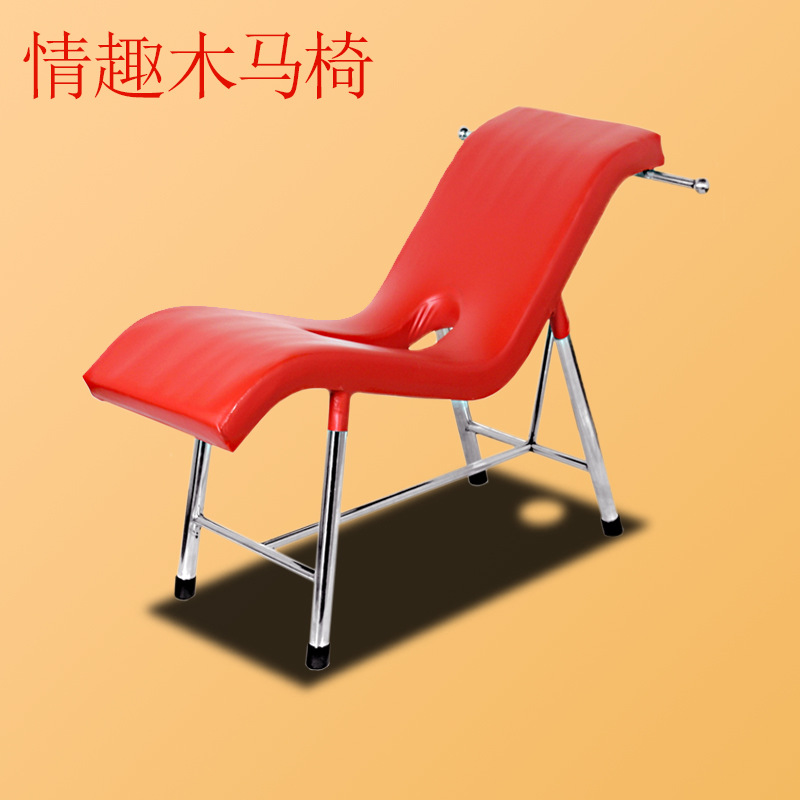 情侣酒店情趣椅子新品洗浴性椅桑拿会所冲凉凳骑马推拿按摩椅泰式