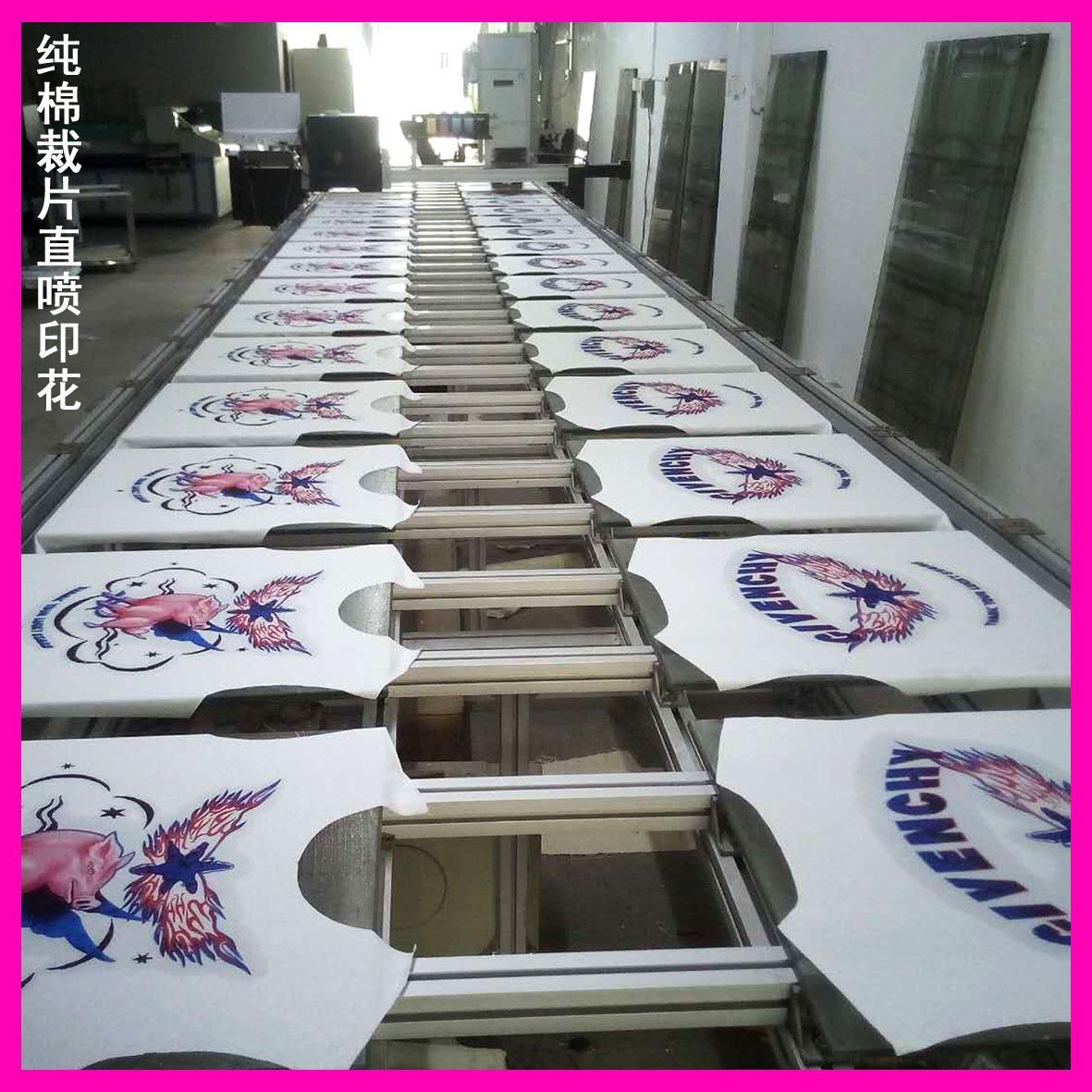 白墨直喷数码打印t恤卫衣裁片印花广告衫印logo衣服印图印字-阿里巴巴