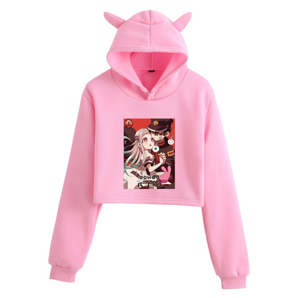 地缚少年花子君日漫二次元周边卫衣动漫印花女生露脐猫耳朵卫衣