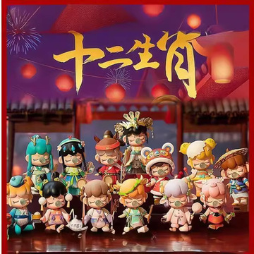 若来十二生肖盲盒手办24节气春生夏长秋收冬藏公仔女孩礼物摆件