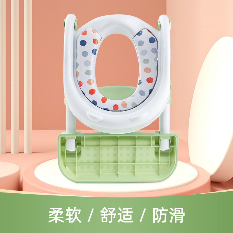 Yibei Children's Toilet Ring Staircase Style Boys and Girls Baby Toilet Step Stool Children Foldable Toilet Seat