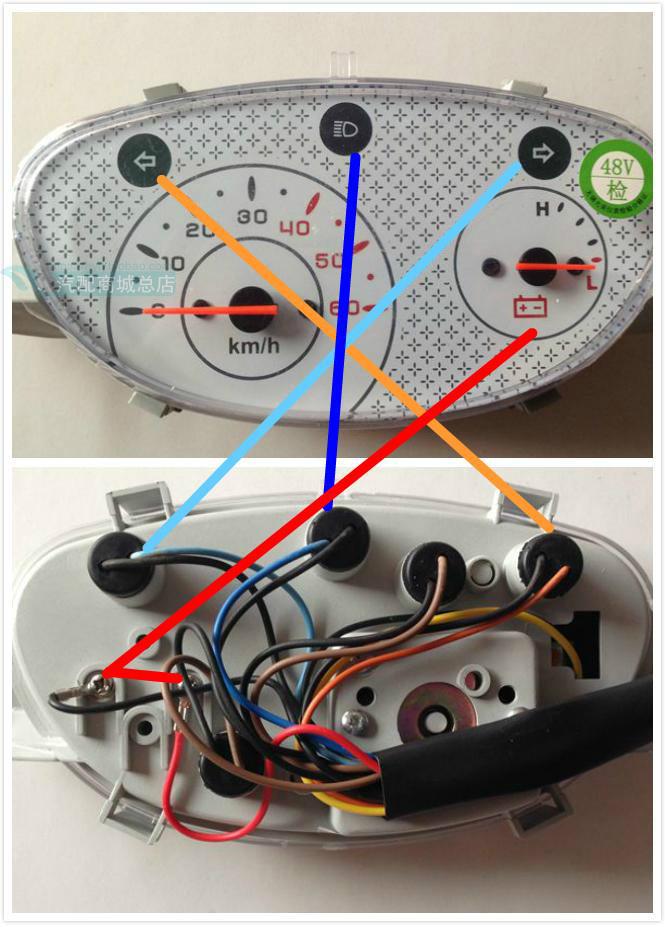 电量v60v72v数显仪表改装液晶超压路里程表48电子速度电动车码表