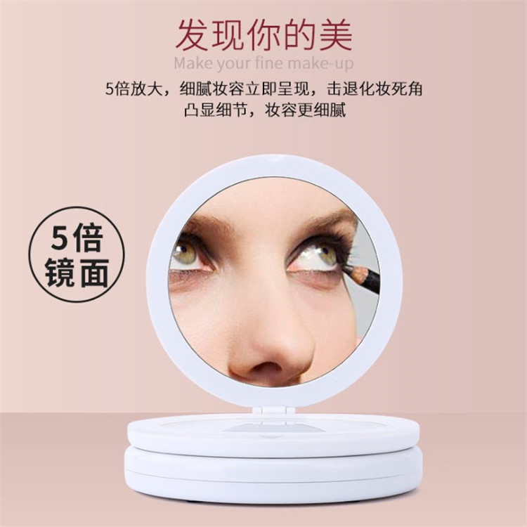 Led Make-up Mirror Folding Beauty Dressing Mirror Portable USB Double-Sided Light Mirror 5 Times Fill Light Small Mirror