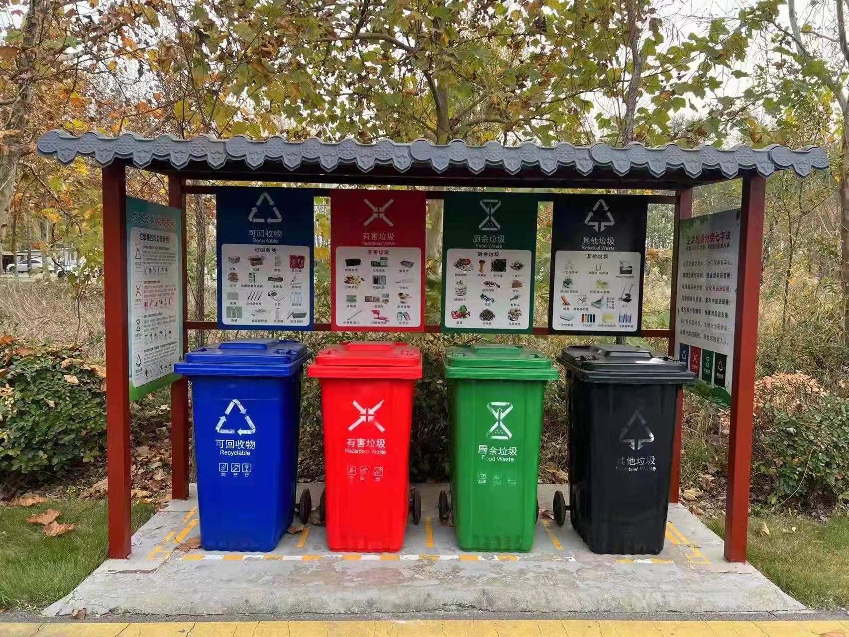 源头厂家仿古垃圾分类亭社区街道农村垃圾回收站中式收集亭厂家