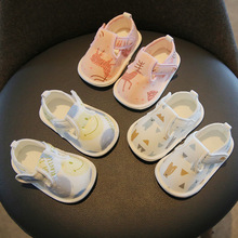 夏季可爱婴儿软底凉鞋男女宝宝0-6岁布鞋儿童学步鞋子