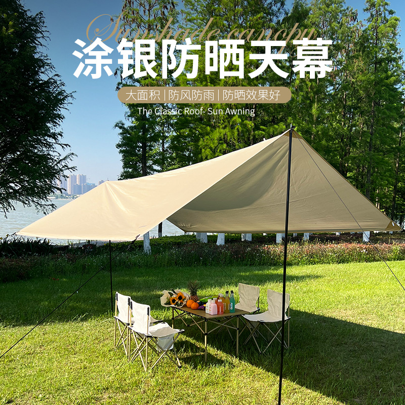 outdoor camping canopy silver pastebrushing sun protection tent portable foldable camping shade cloth thickened sun protection pergola