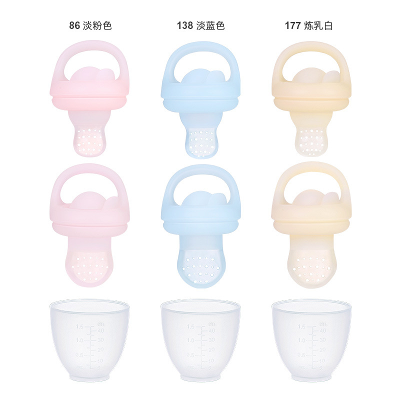 Hot Sale Teether Baby Pacifier 0-3 Years Old Happy Bite Silicone Custom Logo Mold Opening Maternal and Child Supplies Factory