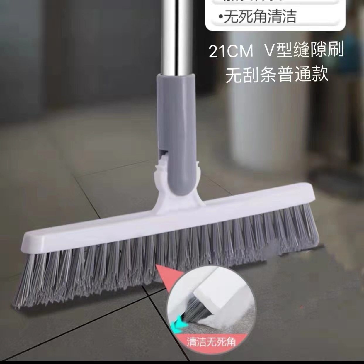 Upgraded Double-Sided Floor Brush Floor Seam Brush Bathroom Tile Corner Gap Cleaning Brush No Dead Angle Floor Brush Groove Brush