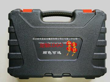 手动五金工具套装木工电动工具箱家用套装组合 修理工具礼品组套