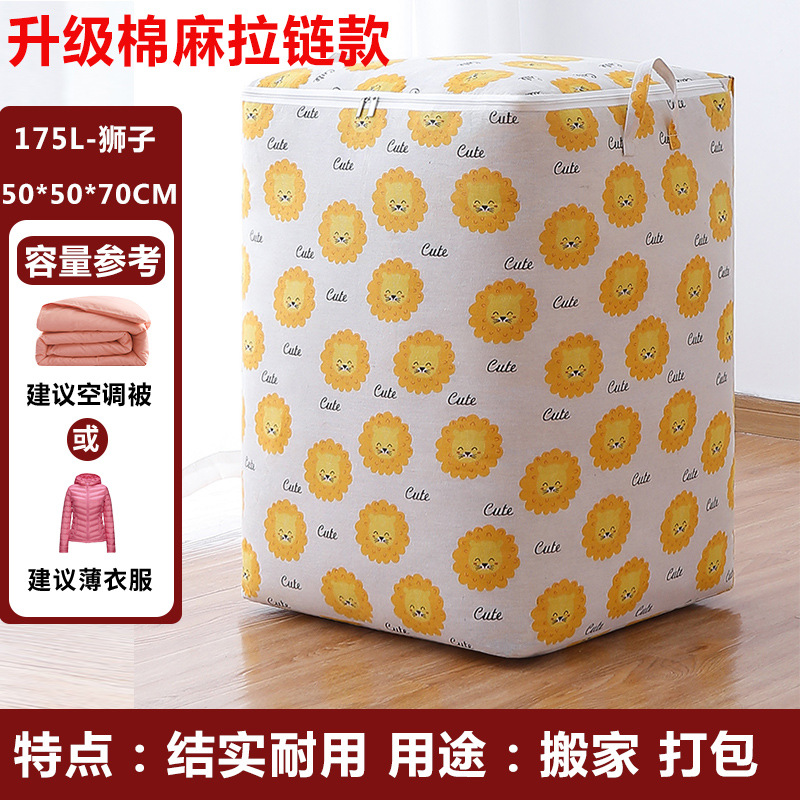 Large Capacity Quilt Storage Bag Moisture-Proof and Mildew-Proof Moving Packing Bag Clothes Luggage Travel Organizing Buggy Bag