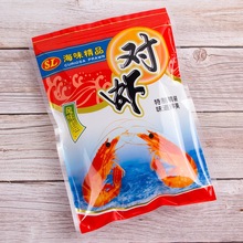 烤虾干包装袋对虾自封袋自立袋子食品250g500克1斤密封塑料袋