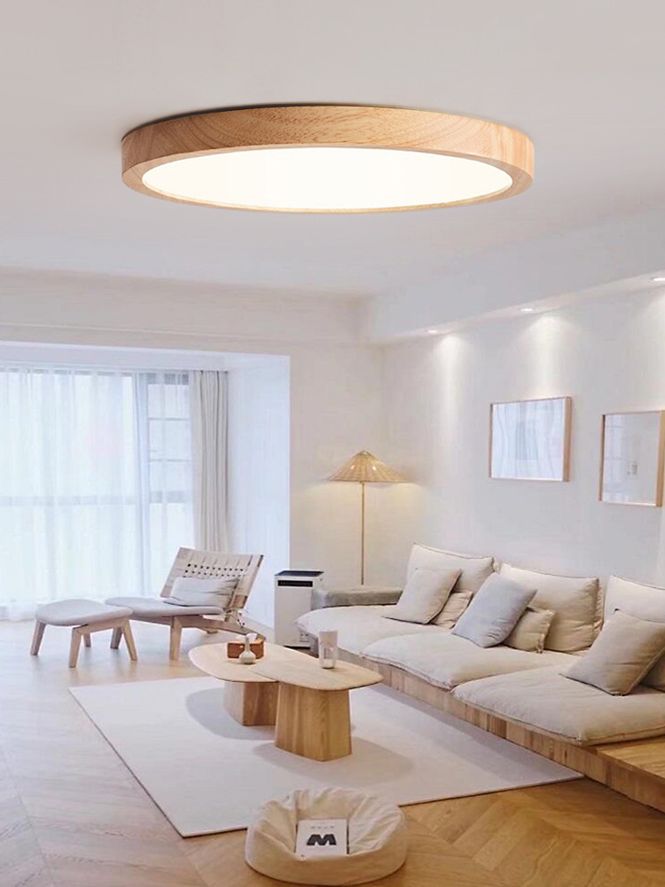 超薄日式侘寂风led吸顶灯原木北欧极简卧室书房间灯实木客厅灯具