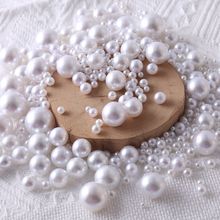 珍珠串珠材料纯白abs无孔仿散珠子假穿珠编织饰品配件手工diy跨境