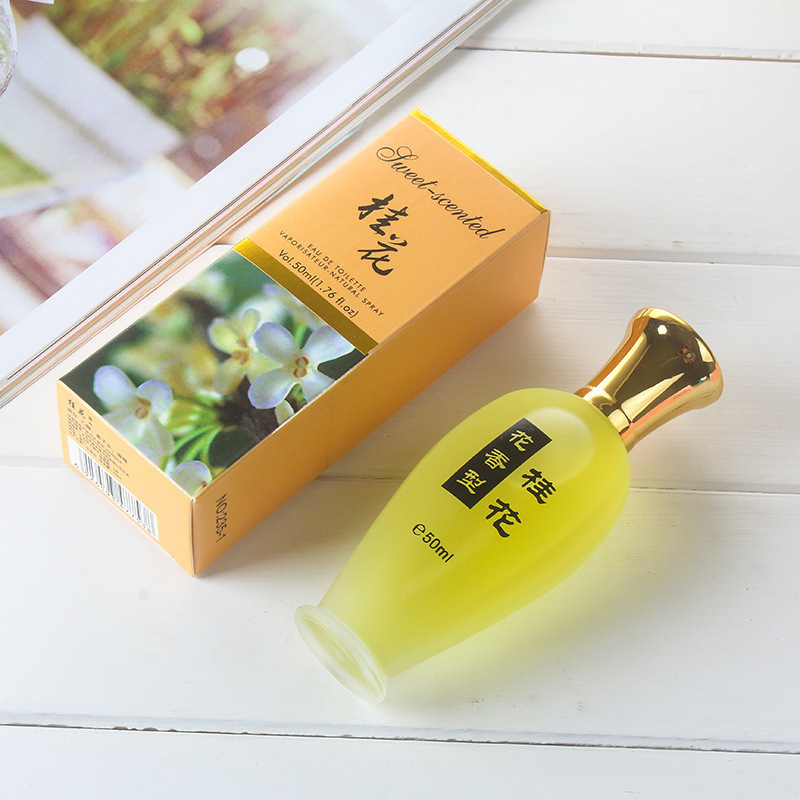 经典女士香水桂花味持久留香薰衣草清新淡香老牌国货香水一件代发